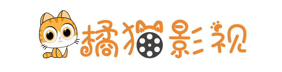 华北生科影视-影视资源平台，电影电视剧动漫综艺资源丰富，高清播放